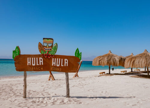 Hula Island Hula Hurghada