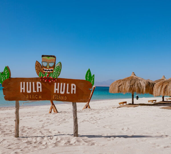 Hula Island Hula Hurghada